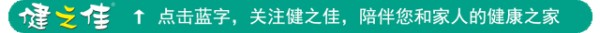 暑假超全防晒攻略，速看→