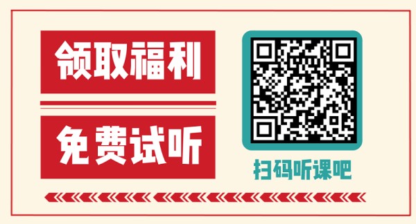 十个防疫小知识