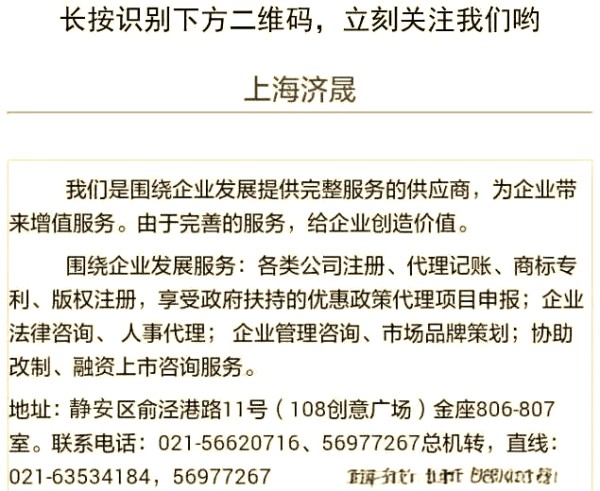 家庭存款投资理财的全面指南