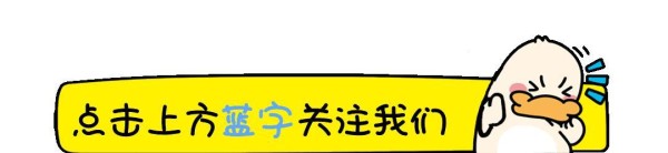 居家必备的10个收纳神器，能一物多用，闭着眼睛买都不会错！