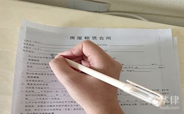 怎样租房才省钱,上班族怎样租房才划算