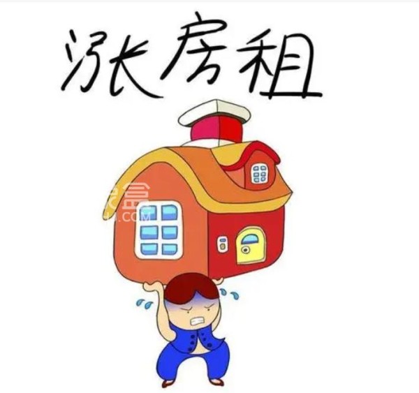 租房省钱妙计小常识 四个锦囊助你顺利租房