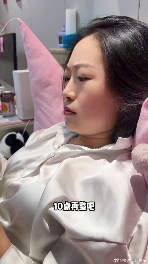 语言的博大精深
