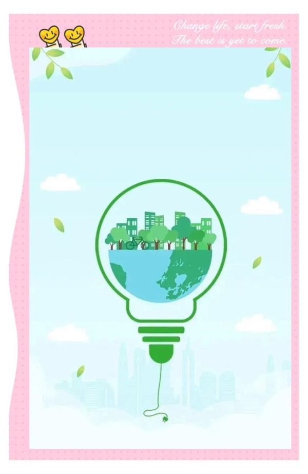 每天节约1度电：为地球贡献力量的实际行动