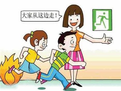 家长必知：儿童安全小常识。