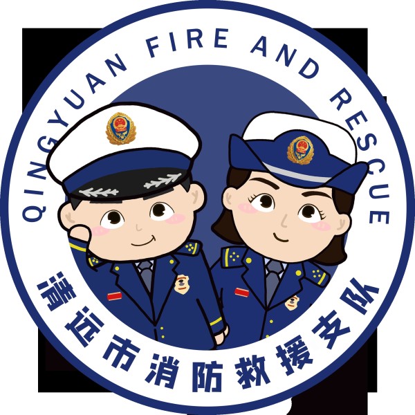 以案警示