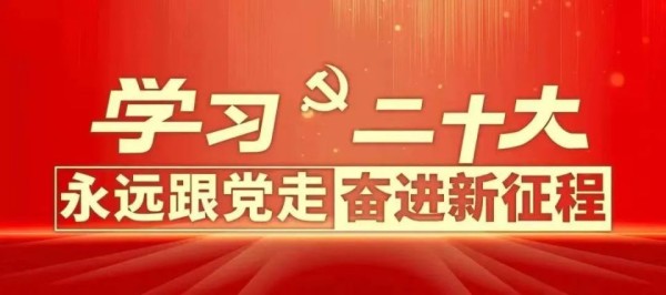 ​​生命至上 安全第一｜这些家庭消防安全知识要牢记！