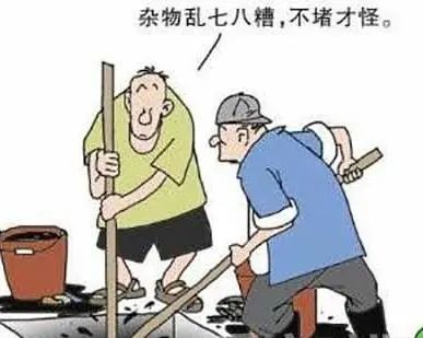 知识科普：居家如何防蚊虫？