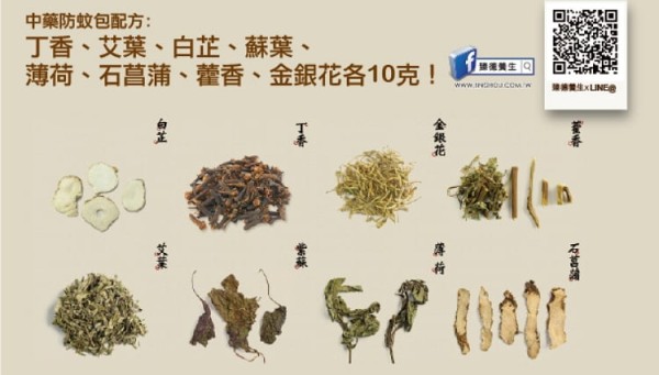0428FB附圖.jpg