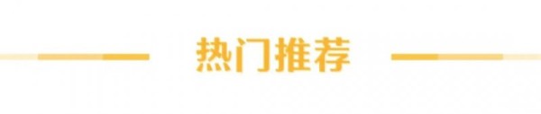 洗碗机使用扫盲帖，一文带你由入门到精通！_3
