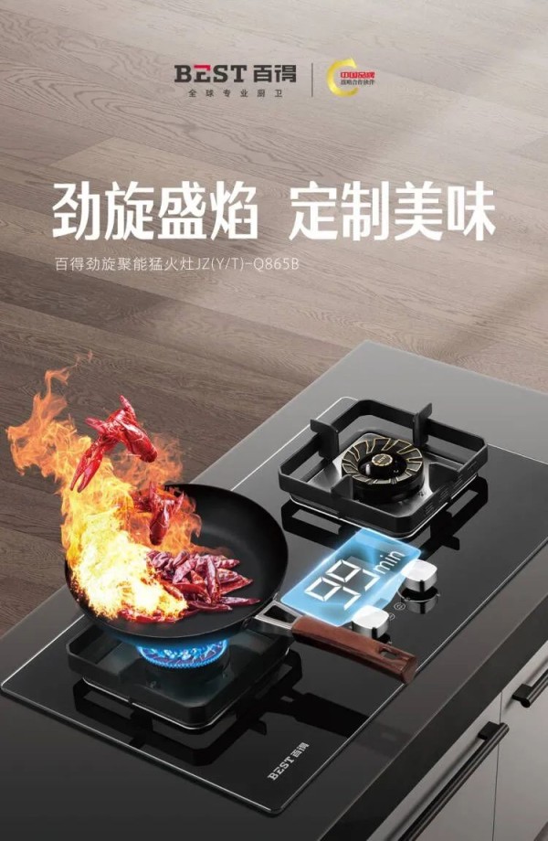 洗碗机使用扫盲帖，一文带你由入门到精通！_6