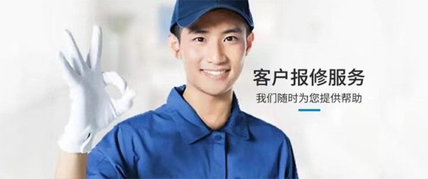樱雪洗碗机的正确使用方法与注意事项