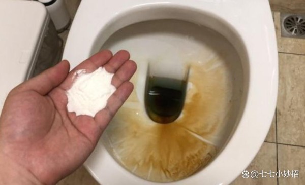 清除马桶黄垢，丢一把这个，用水冲就干净，省钱又实用！
