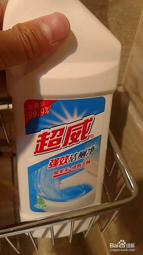 如何正确使用坐式马桶？