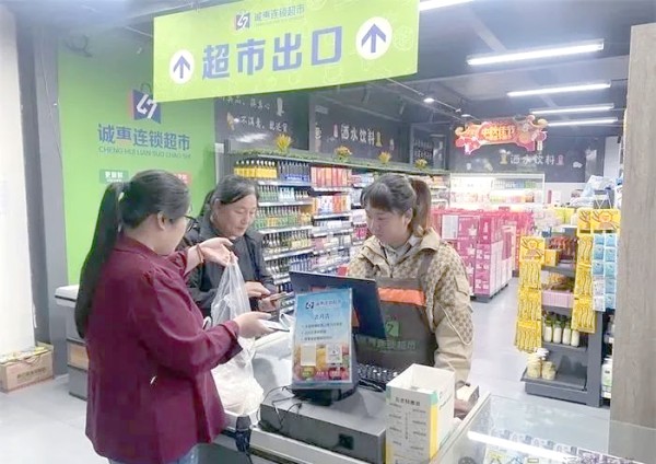 图片5