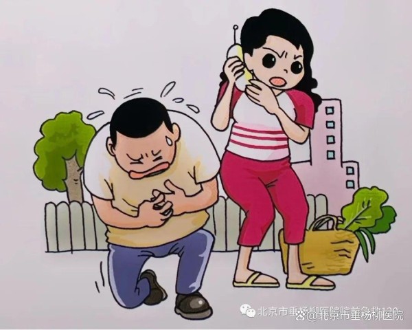 「垂医科普」院前急救：急危重症的家庭急救方法｜常见损伤的救护（二）