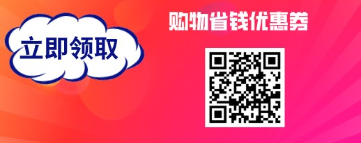 你对<a target=