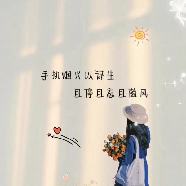 我的精简生活，分享20个省钱方法