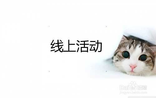 日常省钱的一些小窍门