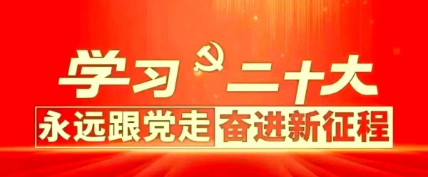 夏季防暑降温全面攻略，从饮食到药物全面覆盖