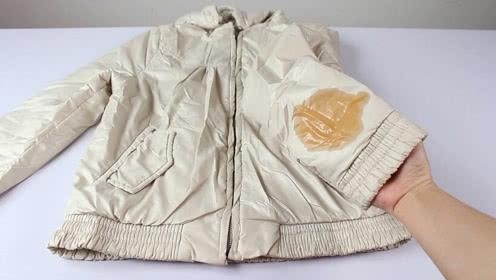 油渍滴在衣服上洗不掉？只要准备好这几样东西，再顽固也能清除