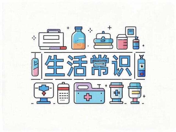 整理100条<a target=