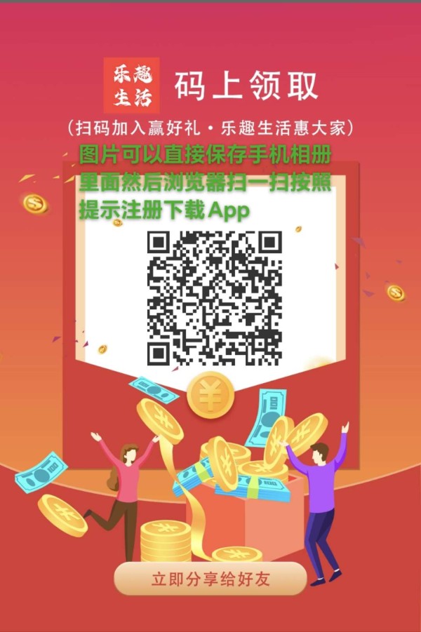 【乐趣<a target=