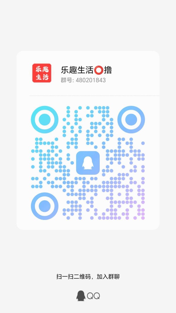 【乐趣<a target=