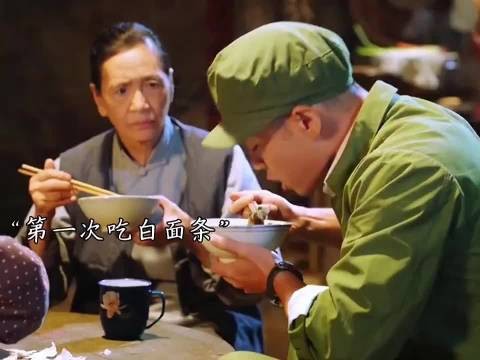 男人第一次去丈母娘家吃饭，竟吃了全家一年的白面！