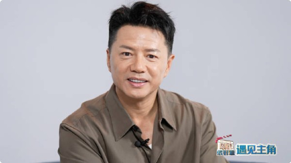 分享！段奕宏谈主角光环