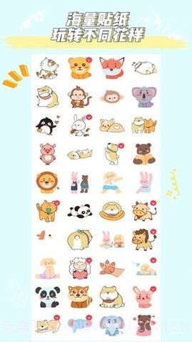 小柴手帐 v1.6