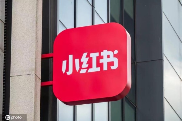 如何运营小红书？不知道怎么运营小红书的快看过来了
