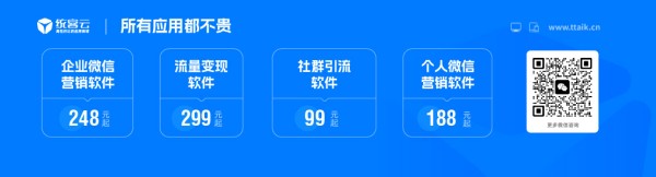 小红书粉丝运营：提升活跃度与粘性