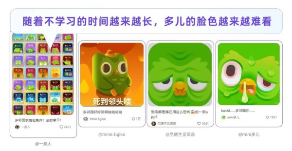 满级“活人感”，掀起小红书内容热潮