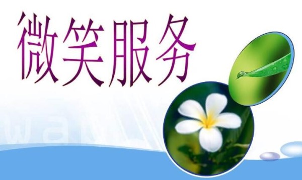 培养<a target=