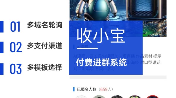 2023最火知识付费APP深度评测：职场提升与语言学习必备平台推荐