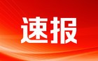 柬埔寨首相：愿就与泰国停火展开讨论
