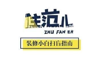 怎样用旧物改造花瓶？