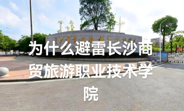 海口白沙门文创市集：夏日玩乐新去处