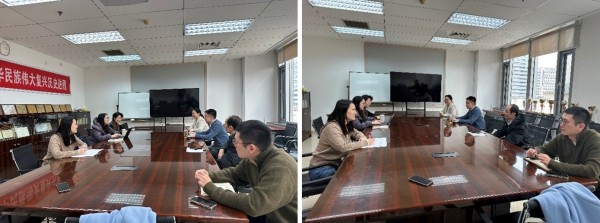 经管学院工会召开新学期工作会议