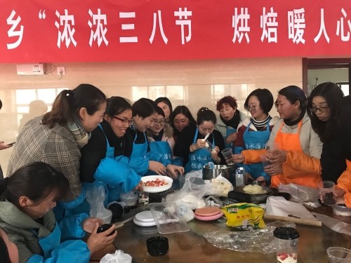 浓情三八节 烘焙暖人心