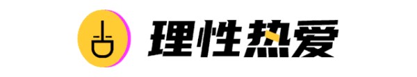 年轻人的理想周末是什么样子？ 拥有一个完整的周末，是当代打工人最后的救赎。 但问题在于，当996和大小周变得越来越常见，一个完整的双休早就在招聘时暗中...