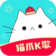 猫爪K歌APPV1.7.2.2最新版