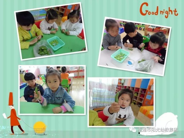 积极开展立夏活动，感受传统民俗文化的乐趣-幼师课件网第5张图片
