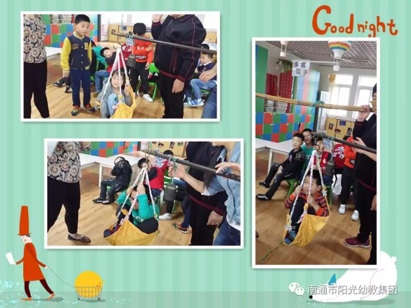 积极开展立夏活动，感受传统民俗文化的乐趣-幼师课件网第6张图片