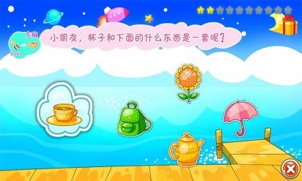 小游戏乐园的小游戏有哪些呢