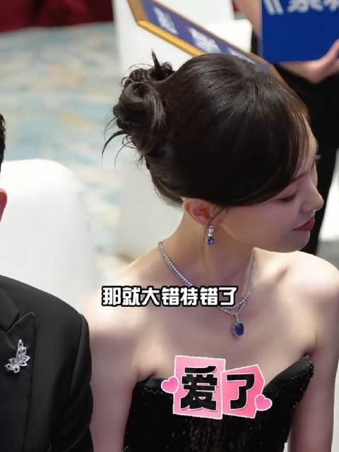 秦岚肉色打底防走光，赵露思白鹿唐嫣同场亮相