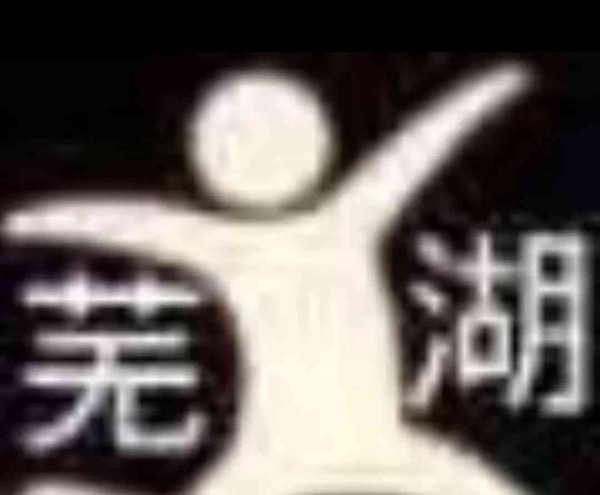  极简主义：告别物质纷扰，追求简约<a target=