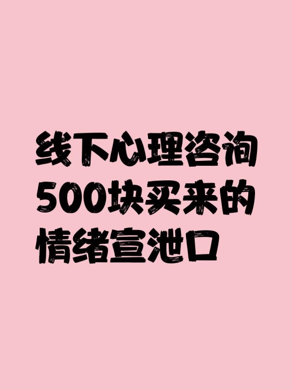 独处时光：如何享受一个人的惬意生活
