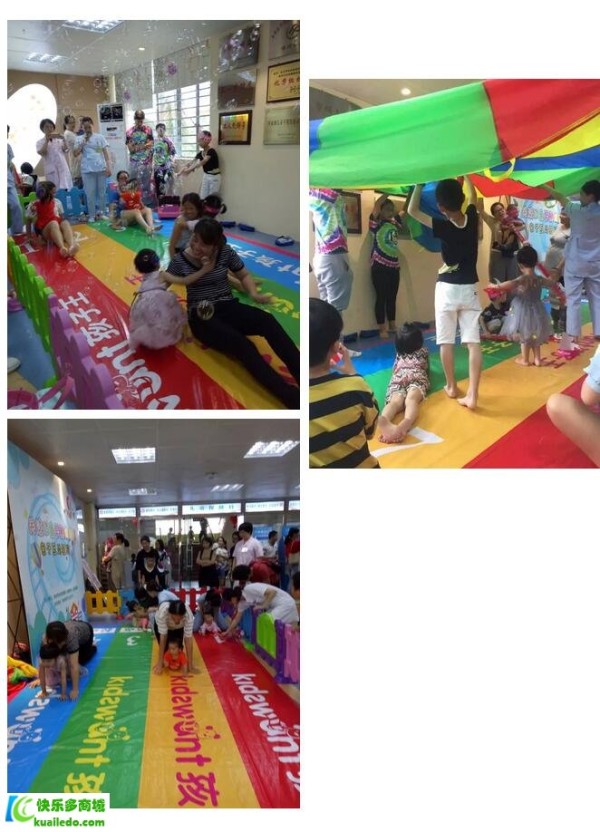 关注儿童早期发展，亲子互动狂欢